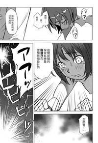 第15页图