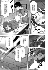 第15页图