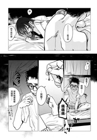 第19頁圖