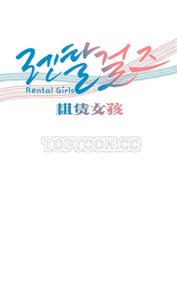 第115頁圖