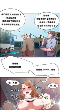 第159頁圖