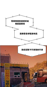 第167頁圖