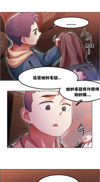 第171頁圖