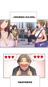 第187頁圖