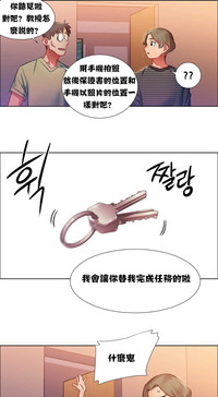 第199頁圖