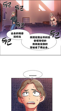 第207頁圖