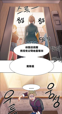 第255頁圖