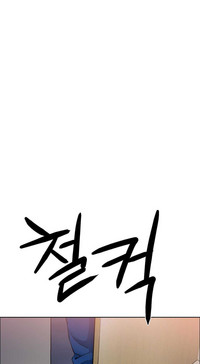 第311頁圖