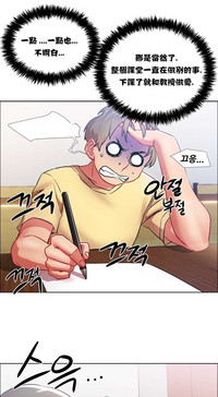 第387頁圖