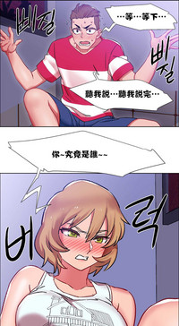 第519頁圖