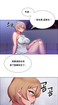 第527頁圖