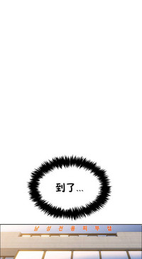 第711頁圖