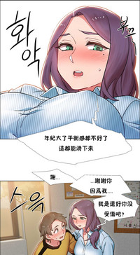 第731頁圖