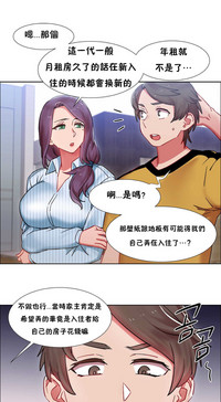 第743頁圖