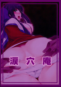 第23頁圖