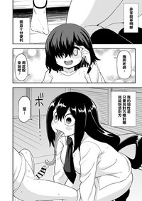 第11页图