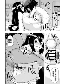 第19页图