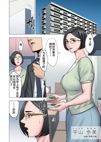 第3頁圖