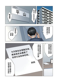 第79頁圖
