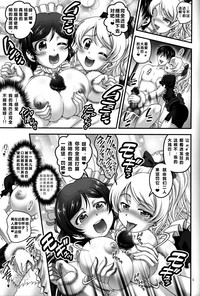 第7頁圖