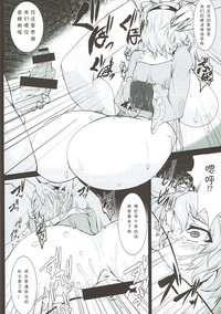 第7頁圖