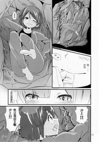 第7頁圖