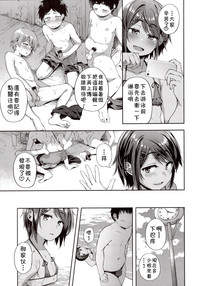 第11页图