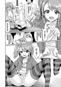 第11页图
