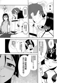 第15頁圖