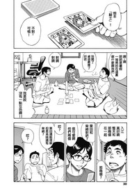 第15頁圖