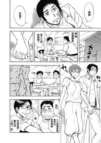 第23頁圖