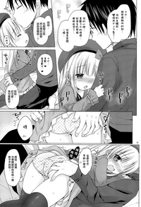 第7頁圖