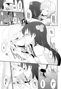 第19頁圖
