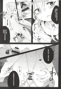 第15頁圖