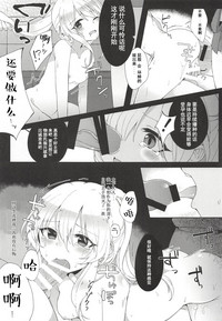 第19頁圖