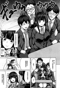 第7頁圖