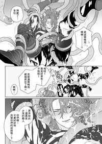 第7頁圖