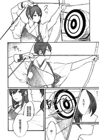 第23頁圖