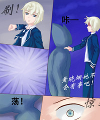第11页图