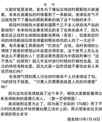 第15页图