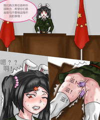 第3頁圖