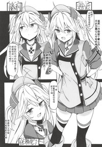 第3页图