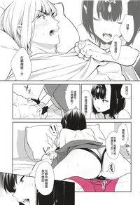第23頁圖