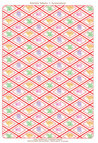 第31頁圖