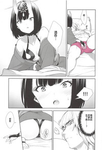 第7頁圖