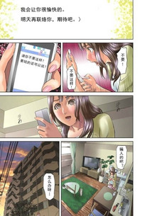 第11頁圖