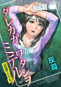 第3頁圖