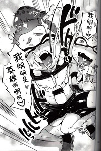 第19頁圖
