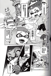 第3頁圖