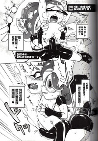 第7頁圖